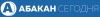 Интернет-ресурс: http://abakan-news.ru/